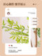 Simulated Green Plants, High-End Light Luxury Nandina Bamboo Indoor Ornaments, Floor-Standing Decoration, High-Quality Bionic Green Plant Potted Plants