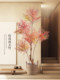 Artificial Green Plant Decoration, Simulated Indoor Nandina Bamboo, Living Room Ornament, Large High-End Light Luxury Floor-Standing Potted Plant, Fake Flower Tree