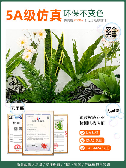 Green Plant Landscaping, High-End Light Luxury Artificial Ornaments, Indoor Decoration under the Stairs, Potted Plants with a High-End Feel, Simulated Plants, Fake Trees