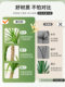 High-End Luxury Artificial Green Plant, Dragon Blood Tree, Indoor Living Room Large Artificial Plant Potted Floor-Standing Decoration