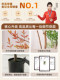 Simulated Green Plant, Nandina Bamboo, High-End Indoor Living Room, Large Luxury Imitation Flower Plant, Floor-Standing Decoration Next to the Sofa