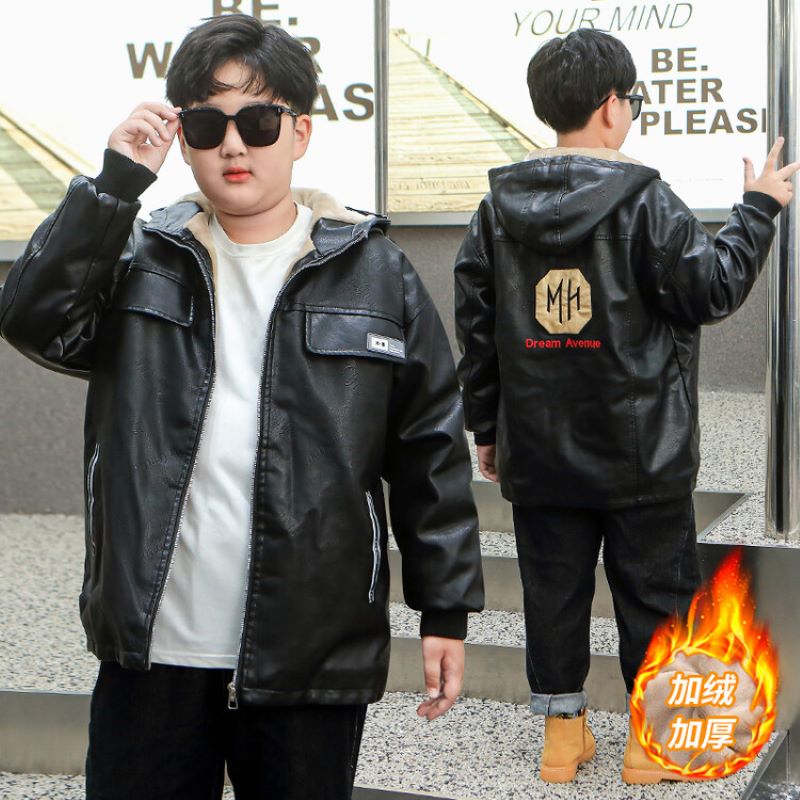 Boy Fat Boy Autumn Winter Clothing Leather Clothing Plus Suede Jacket CUHK Boy Winter New Foreign Air Thickened Leather Jacket Boy Tide-Taobao