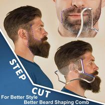 Beard mold beard OLP beard styling tool template mens hair care comb sideburns and cheek trimmer beard trimming contour tool