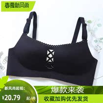 Fenten Summer Thin-style Seamless Underwear Suit Teenage student Han version bra gathers without steel ring to receive subbreast milk small breasts