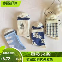 Finten Socks Ins Female Midcylinder Tide Blue Day Ensemble Original Juku South Korea Student Sports Long Barrel Couple Socks Autumn