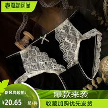 Fentem Big Code Briefs Lady Ice Silk Untraceless Lace Mid Waist 200 Catty Plus Fat Enlarge Fat Mm Pure Cotton Antibacterial Crotch