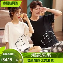 Fenteng lovers sleepwear womens summer pure cotton short sleeves 2022 new Korean version of cute student mens home conserved two