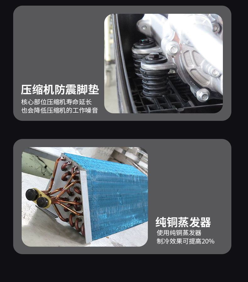 Truck Parking Air Conditioner 24V Top-Mounted Integrated Unit Car 12v Refrigeration