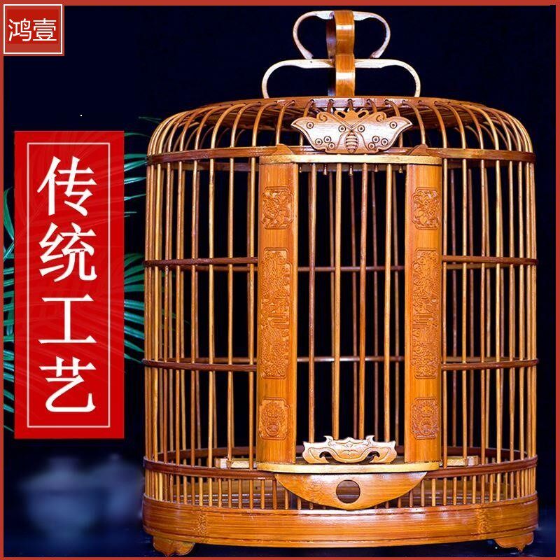 🏡 鹦鹉天堂 | 户外大型鸟笼 子母套装 高品质竹制木制圆鸟笼 🐦-鸟笼-淘宝好物网