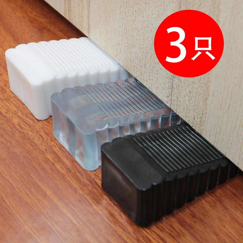 Silicone roof door fixed door block door block door door blocker door wedge door protection against crash door block door