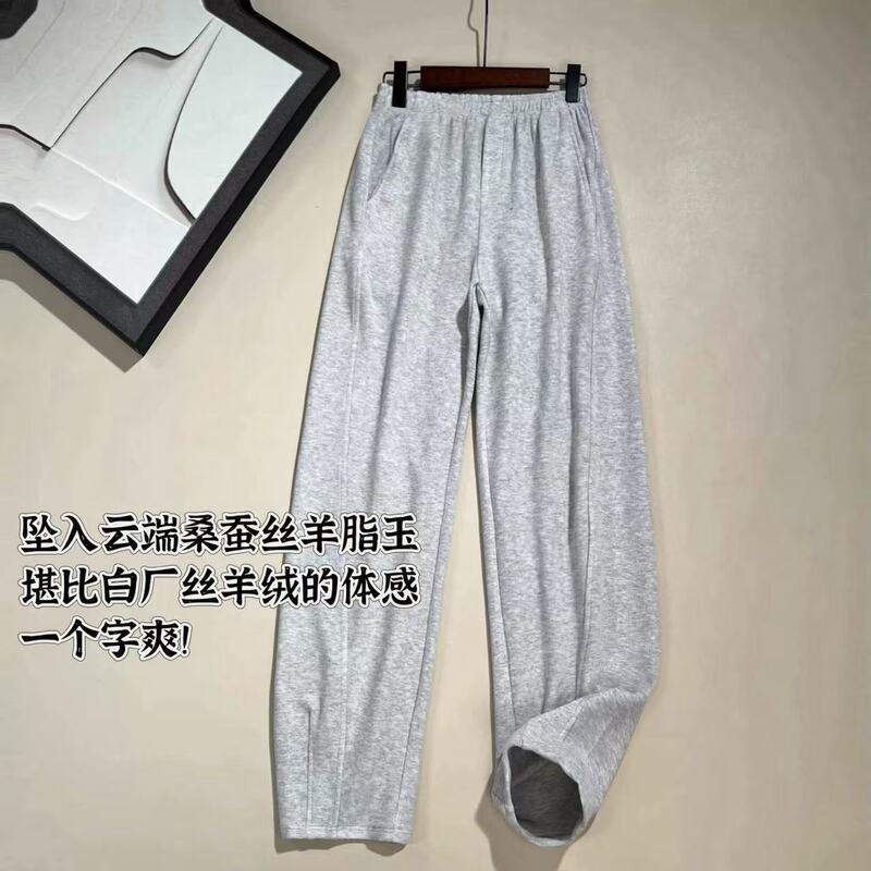 Mumu丨Cloud-Like Mulberry Silk Wool Jade-Like Stacked Sweatpants丨Machine Washable Length 102 Wk270252 Mumu丨Cloud-Like Mulberry Silk Wool Jade-Like Stacked Sweatpants丨Machine Washable Length 102 Wk270252