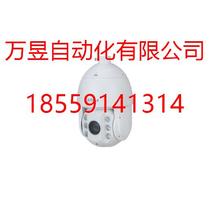Price negotiation Dahua 6-inch coaxial 2 million pixel 23x zoom dome camera DH-SD6223-GC-D Inquiry