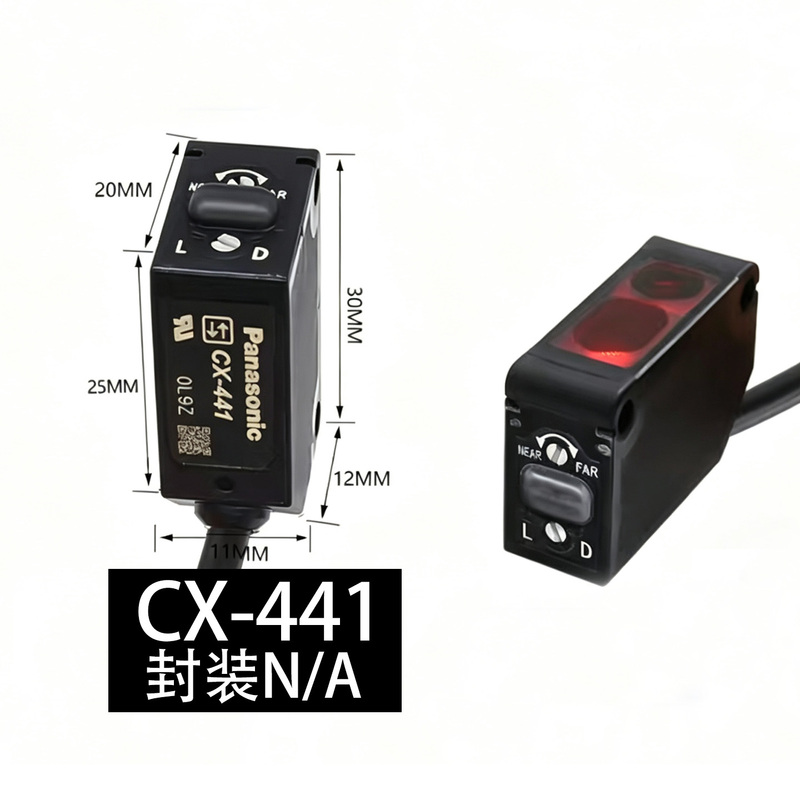 Panasonic Original Photoelectric Switch Cx-441/491/411/422/442/421/424/423/444 P D E Panasonic Original Photoelectric Switch Cx-441/491/411/422/442/421/424/423/444 P D E