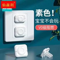 Power Switch Socket Protective Sheath Child Anti-Electrocution Baby Safety Plug Jack Inserted Platoon Protective Cover Baby