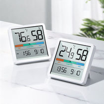 Electronic thermometer and hygrometer home indoor baby room precision thermometer high-precision hygrometer wall-mounted