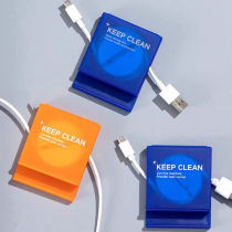 Data cable storage box portable charging cable with bracket rotatable wire winder mobile phone wire management box winding wire artifact