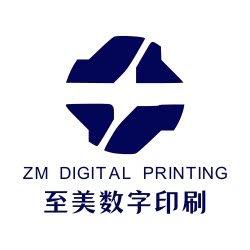 至美数字印刷的LOGO