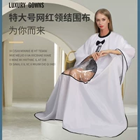 Лук белый прозрачный [антистатический] 155/180