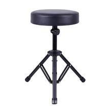 Drum stool adult jazz drum chair childrens mute drum chair adjustable height various musical instruments