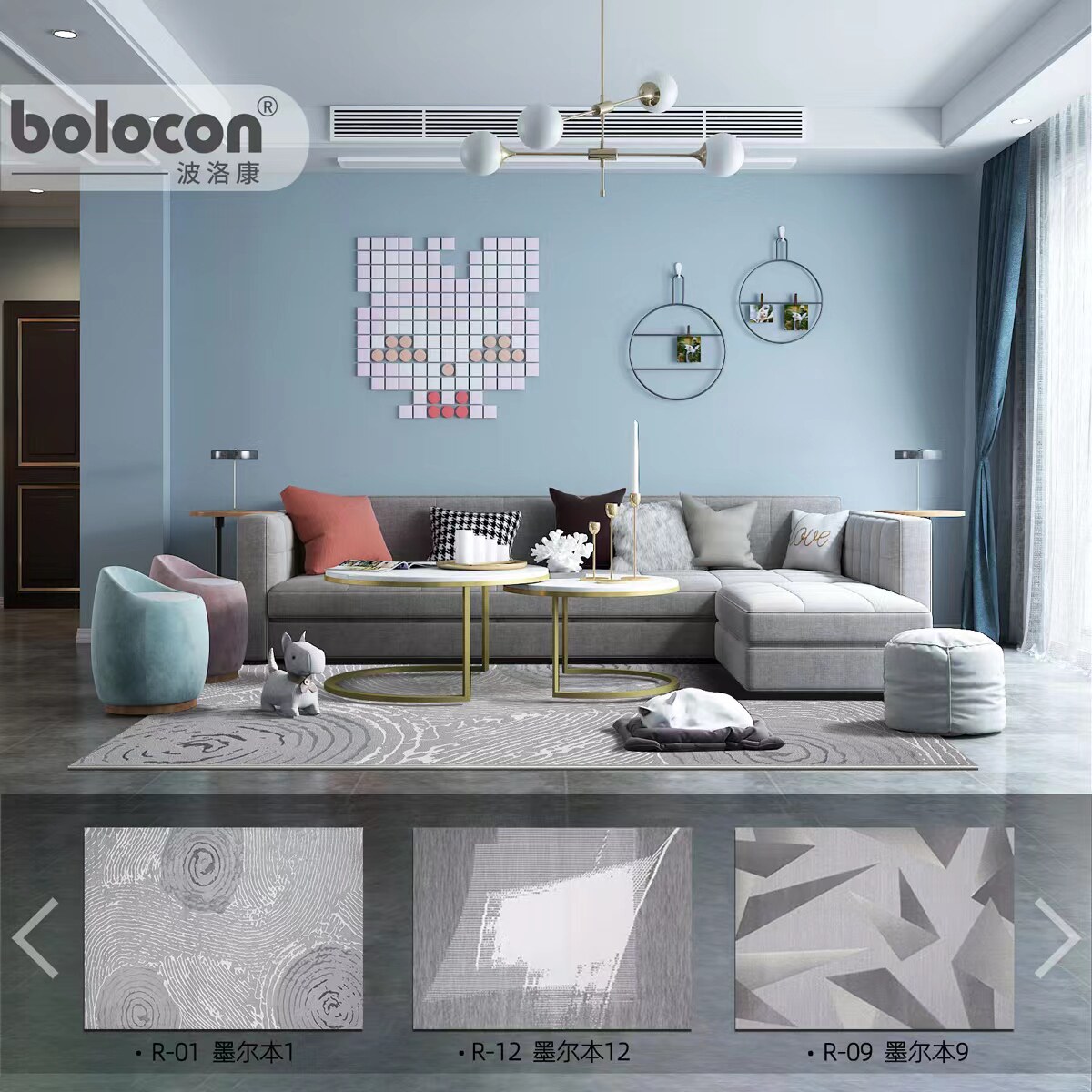 Light luxury wabi-sabi wind carpet minimalist Nordic ins living room sofa coffee table high-end minimalist bedroom dirt-resistant large floor mat