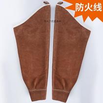 Sleeves for men wear-resistant labor protection sleeves for welders full cowhide welding sleeves anti-scalding heat-insulating and high-temperature resistant