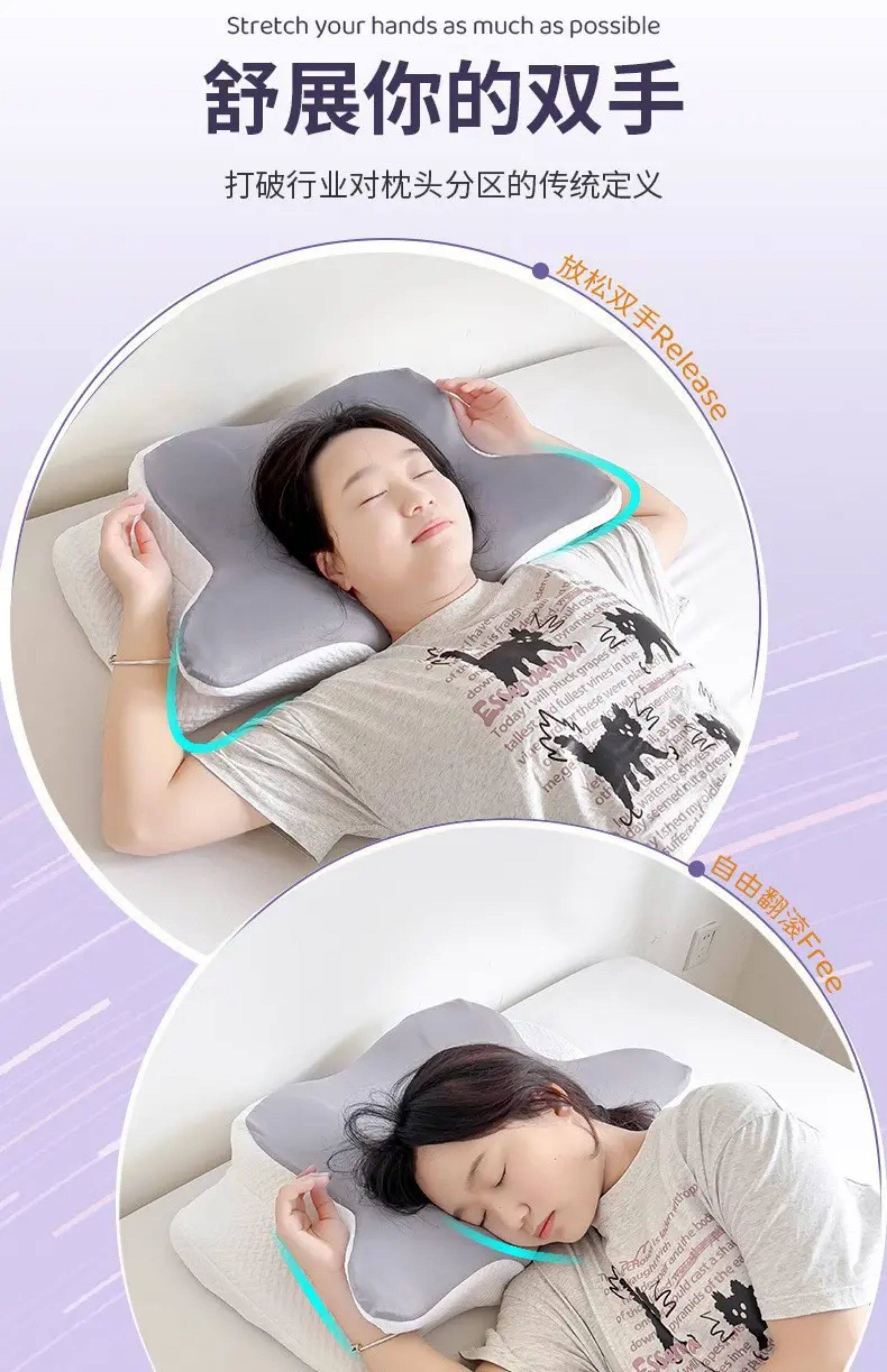 Подушка 亚马逊蝶形记忆枕慢回弹记忆棉枕头不塌护颈枕成人颈椎枕