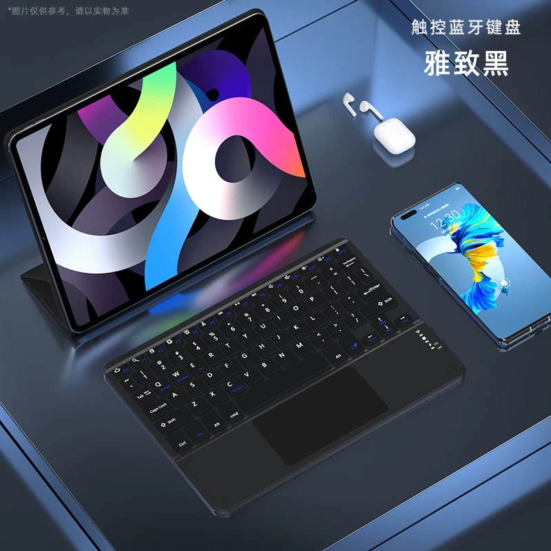 Apple, huawei, lenovo, xiaomi, совместимая бесшумная ультратонкая клавиатура зарядка, планшетный ноутбук, мобильный телефон, bluetooth