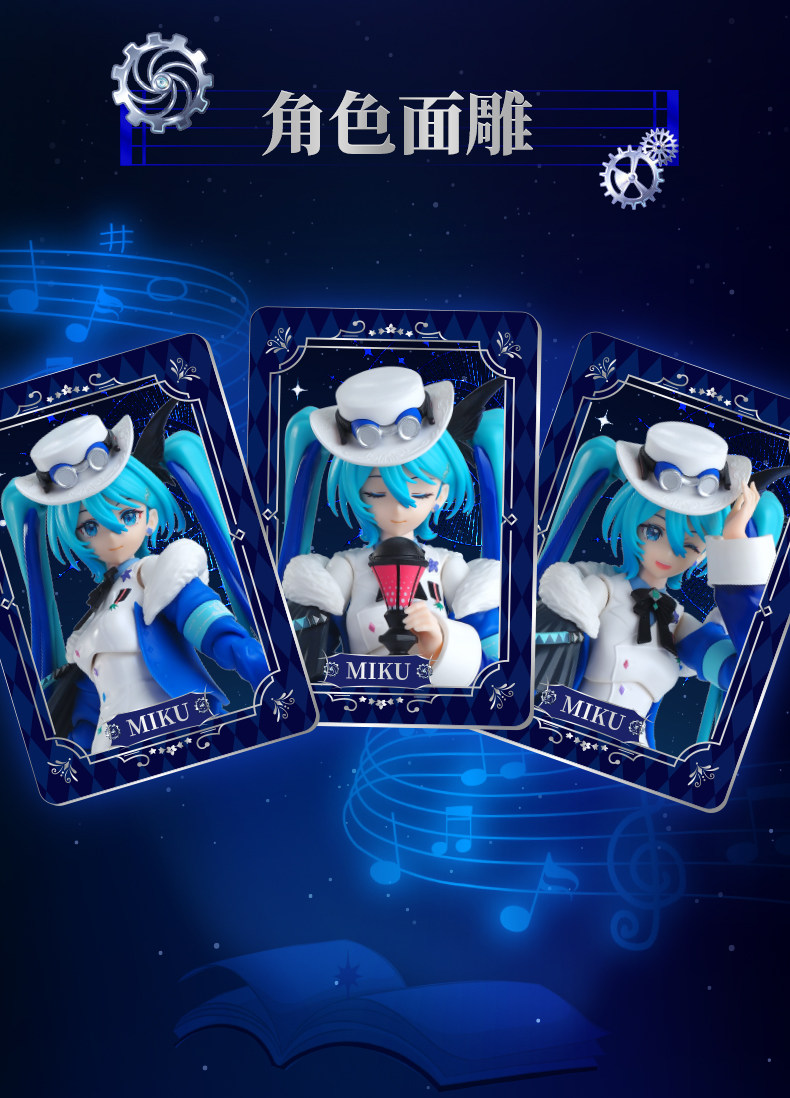 オリジナル BLOKEES 初音ミク組立アニメフィギュアモデル奇跡の桜未来