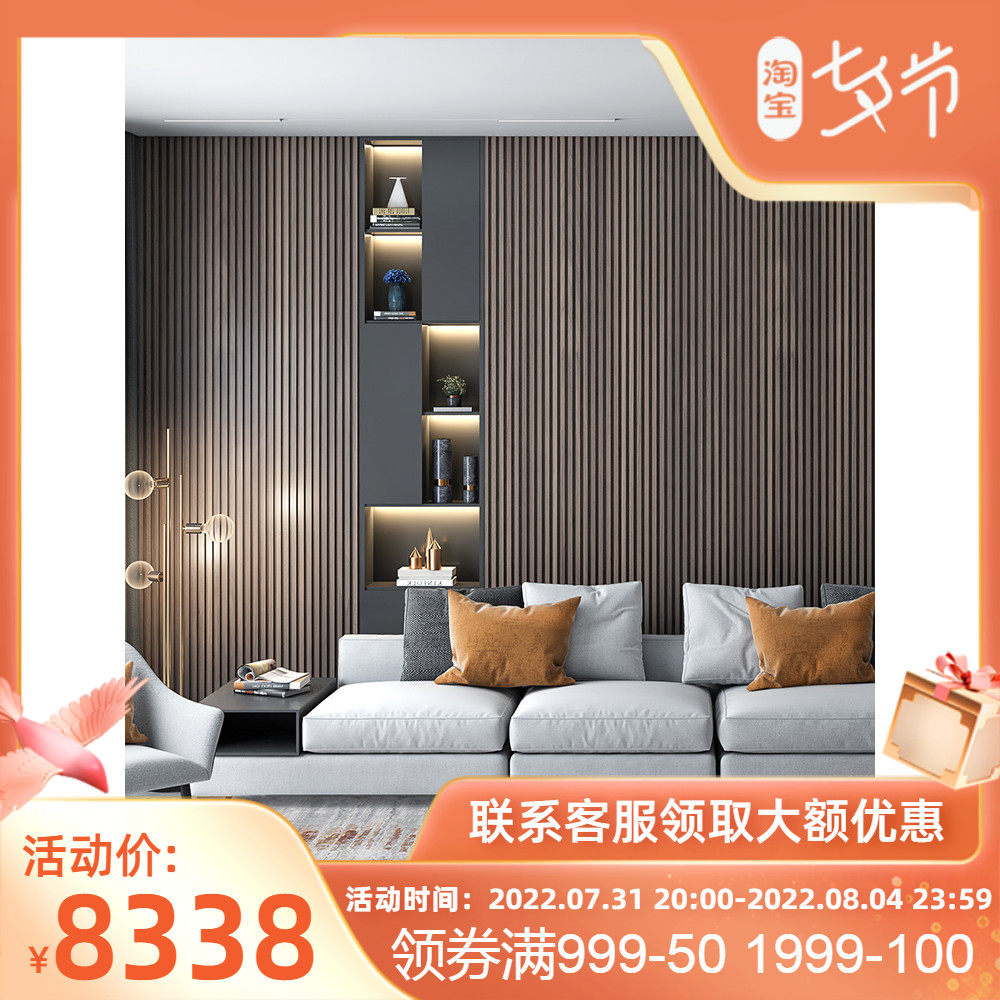 Turkey imported carpet modern simple luxury living room large area home bedroom bedroom beside Nordic