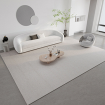 Wool Carpet Living Room Day Style Minimalist Pure Color Tea blanket Nordic modern minimalist light extravagant bedroom with extensive customization