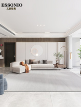 Carpet Living Room Extremely Simple Sofa Tea Table Blanket Home Bedroom Bed Front Blanket Nordic Light Extravagant high floor cushion resistant to dirty minimis