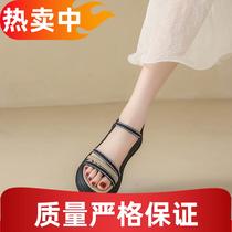 Camel This years popular sandals for womens summer outer wear are popular thick-soled small size 34 pregnant women with skirts and fashion