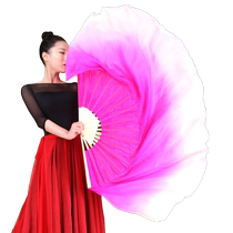 Dance Fan Dancing Fan Real Silk Classical Weak Water trois mille Glue State Rice Seedling Song Fan Buckwheat Flower Childrens Square Dance Fan