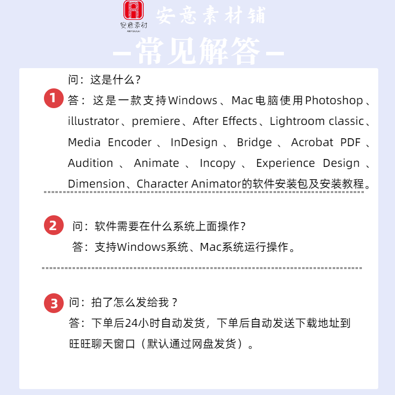 AE：从特效新手到大师的进阶之路