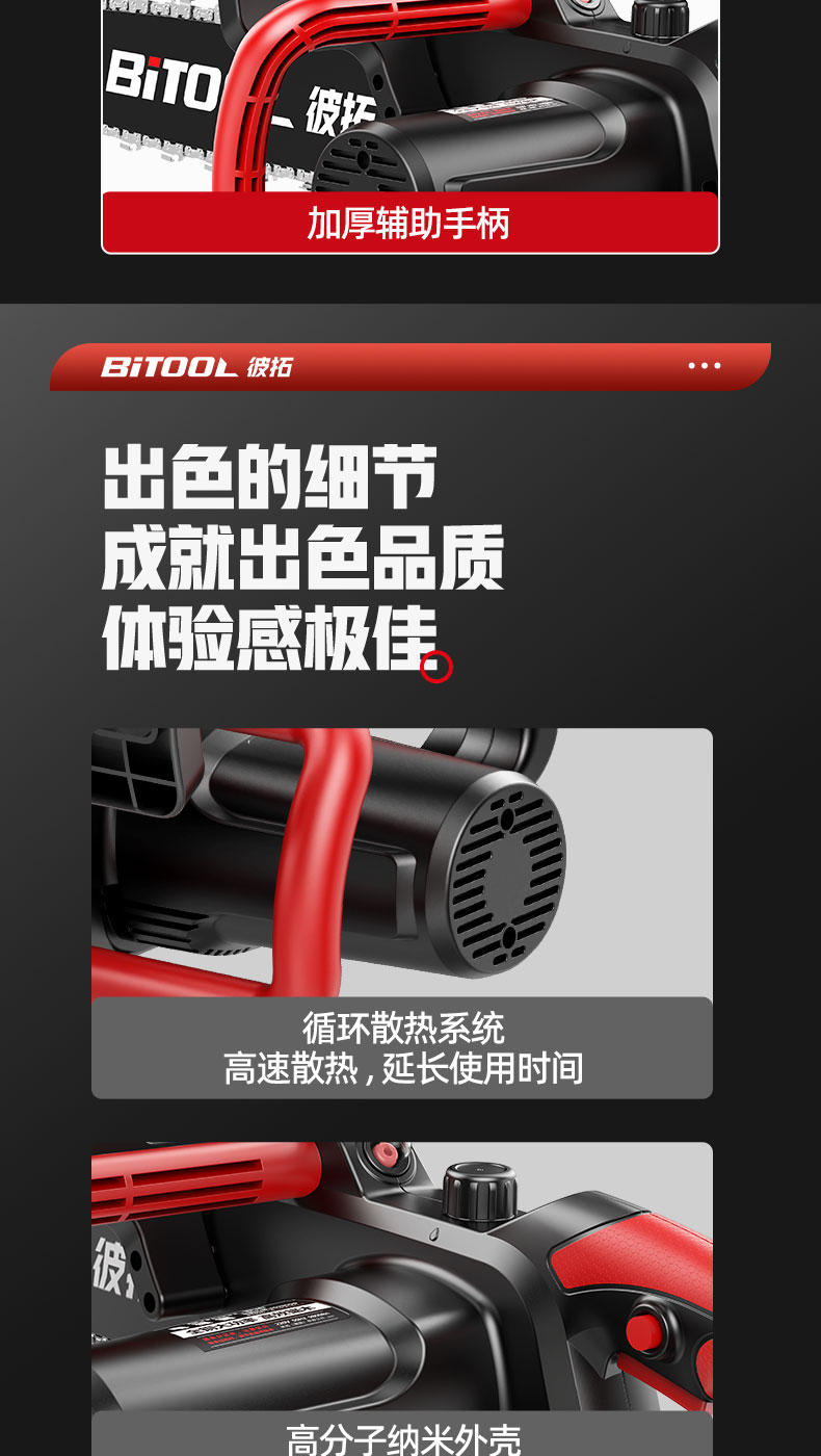 O1CN01EISUFf1VZXDTXJkCd_!!2212936962667.jpg