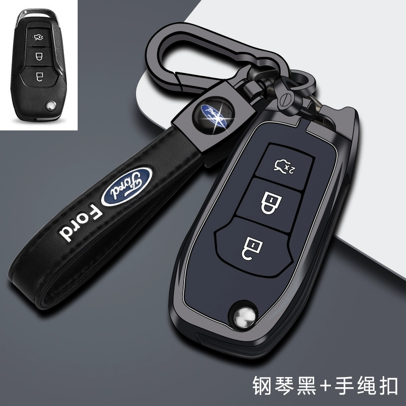 20 mẫu vỏ chìa khóa Ford Explorer, ngựa điện Ruijie 2021 Focus khóa vỏ Forest Mondeo đặc biệt tựa lưng oto 