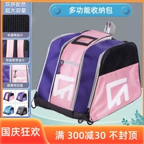 Luo Ou skate bag professional double shoulder roller skate bag childrens figure skate shoes mens and womens adult skate bag storage
