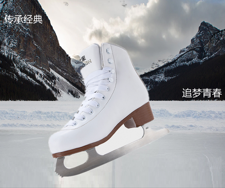 Black dragon new ice-knife shoes pass on figure skating shoes beginners children men and women ice cutters Ice Skates Flower Skating ankles