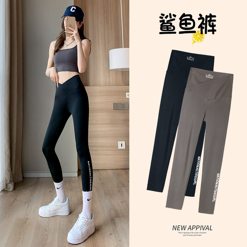 Shark Pants Woman Outside Wearing Slim Leg Lift Hip No Marks 2022 Spring Autumn New Summer Thin section Belly Beat Bottom Barbie Pants