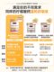 [Flagship Store] Swisse Flagship Store Calcium Tablets for Middle-Aged and Elderly People with Waist and Leg Cramps, Women's Calcium Supplement Genuine Official