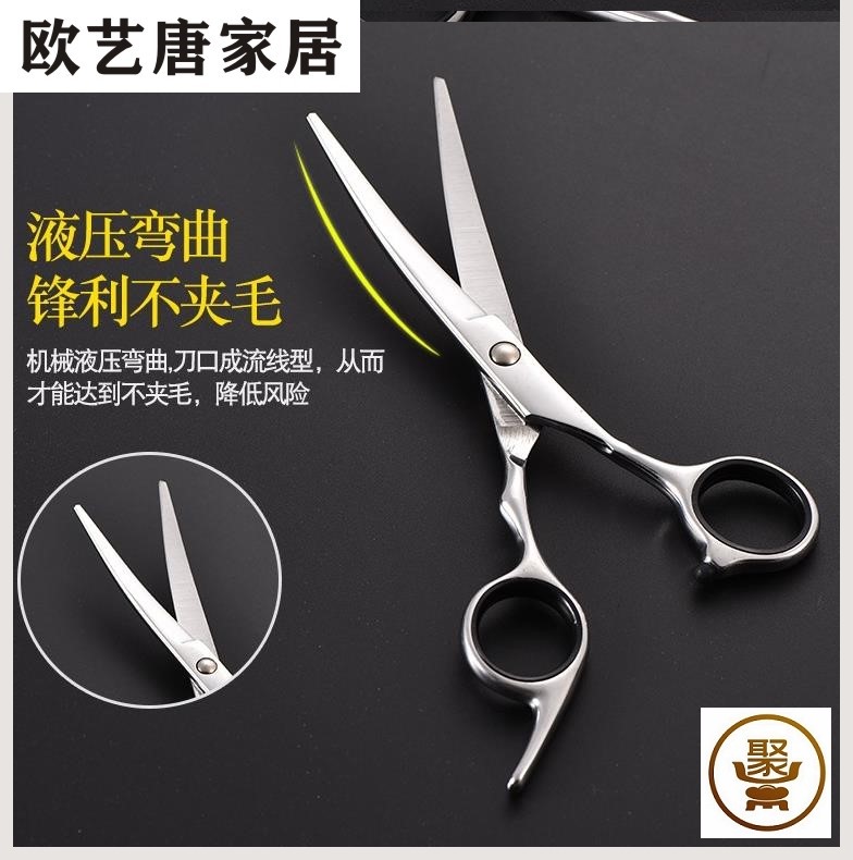 Teddy Hair Cut for dogs Hair Cuts Pets Scissors Beauty Nail Arc Dogs Small Haircut Kitty Cat Large