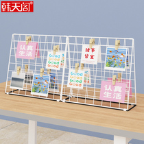 Beauté Industrial Area Grid Shelf (en anglais) Maternelle Travail (en anglais) Plateau de plateau Photo Iron Art Mesh Sheet Vertical Swing Stall Decorative Rack