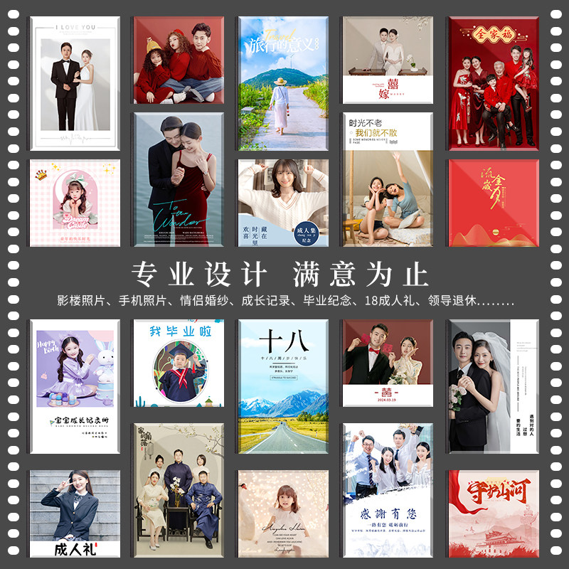 读《林乾作品系列-知人之明:曾国藩的用人智慧(附冰鉴 同官册)》,如何挖掘现代领导力中的用人之道?-人物-淘宝百科网