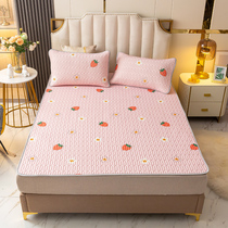 Thai Latex Ice Silk Cool Mat Three Sets Anti-Slip Washable Breathable Summer Home Roll Folding Double Single Set