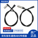 Jiefang J6p Dongfeng Tianlong 오만 Shaanxi Auto Delong Hongyan Jieshi Heavy Duty Duty Howo JAC Wheel Speed ​​Abs 센서