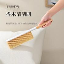 (Bed Sweeping Artifact Long Bed Handle Bed Brush) Dormitory Household Cleaning Broom See Description Broom Soft Bristles Brush Sand