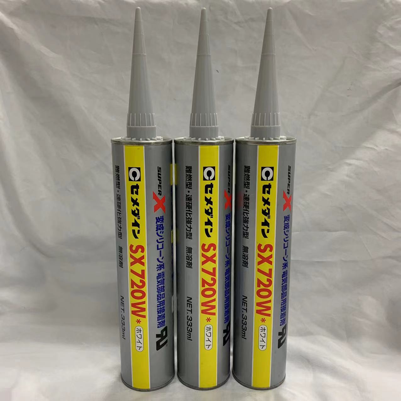 日本施敏打硬原装SX720W胶水电子胶CEMEDINE大支万能胶333ml