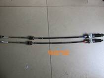 Original plant Adaptation Changan Star Carvan hanging blocking line Star single double row SC1020 1026 Election line blocking