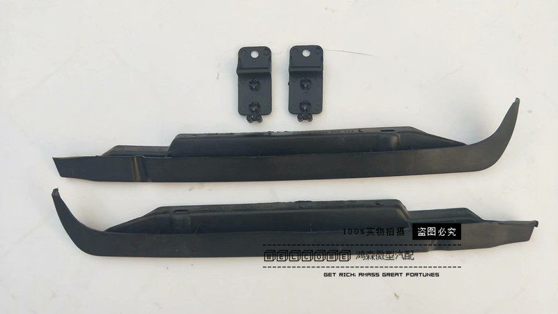 Original plant adapted to Fox Santana Old Poussan 99 New Show 99-12 Pushan Living Room Lamp Eyebrow Living Room Lamp Decoration Strip