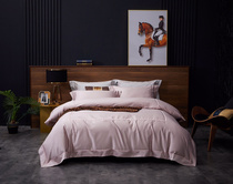 Japanese Purchase Spring Forest High End 100 Long Suede Cotton Gon Satin Pure color embroidery with four pieces of g set pure cotton flexo 